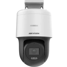 IP-видеокамера уличная Hikvision DS-2DE2C400MW-DE(F0)(S7) White