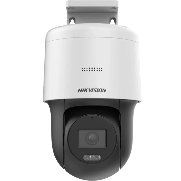 IP-видеокамера уличная Hikvision DS-2DE2C400MW-DE(F0)(S7) White