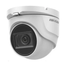 Видеокамера Hikvision Turbo HD DS-2CE76U0T-ITMF (2.8) White