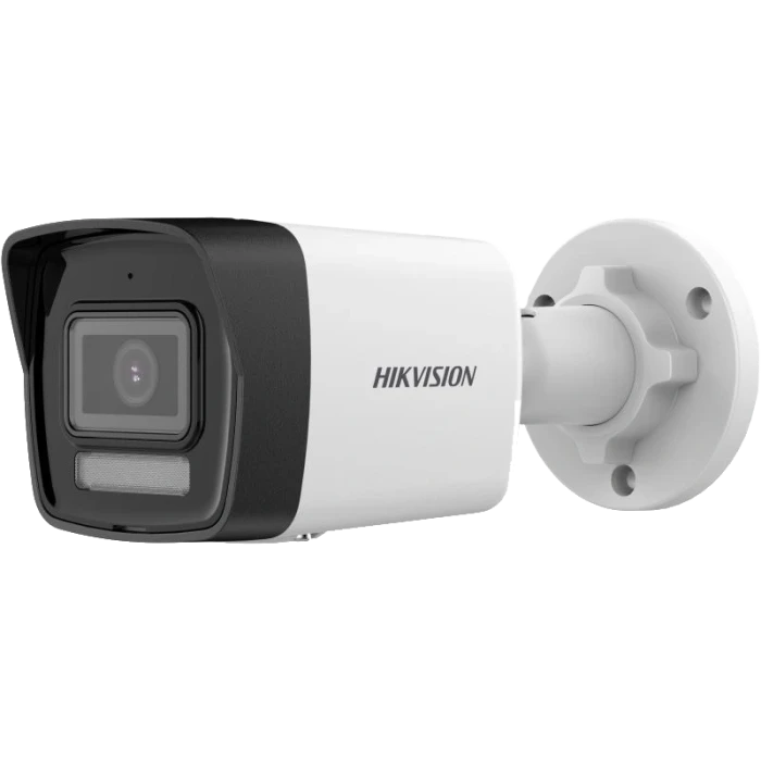 IP-видеокамера уличная Hikvision DS-2CD1043G2-LIUF (4.0)