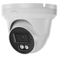 IP-видеокамера Sunell SN-IPR5150HZBS-B (2.8) White