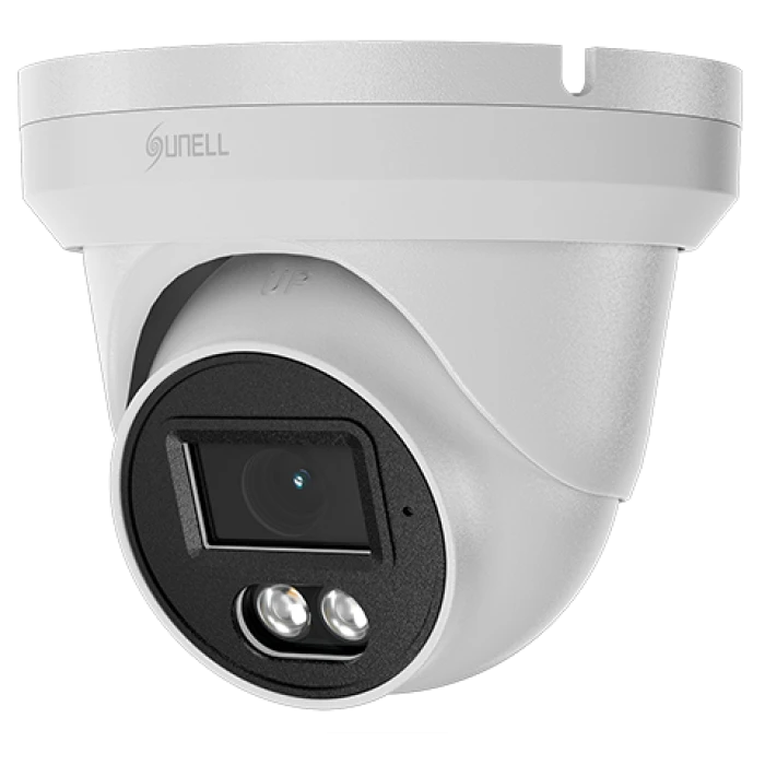 IP-видеокамера Sunell SN-IPR5150HZBS-B (2.8) White