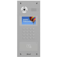 Багатоабонетська виклична панель Bas-IP AA-07BD Silver