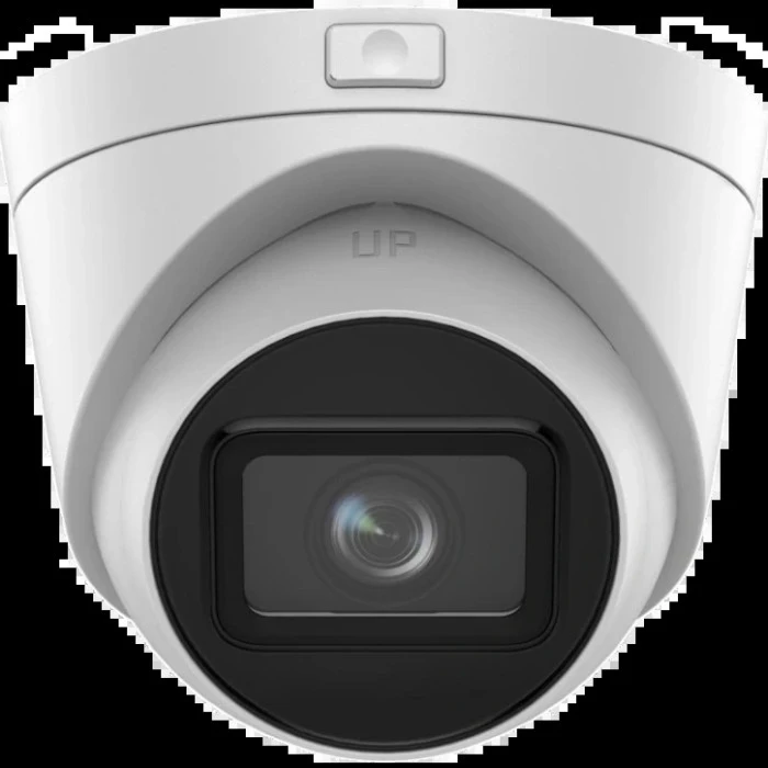 Видеокамера Hikvision DS-2CD1H43G2-IZ (2.8-12) White