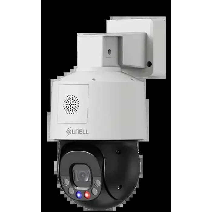 IP-видеокамера Sunell SN-IPS8654ZDC-Z5 (2.7-13.5) White