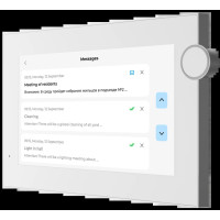 IP видеодомофон Bas-IP AZ-07LL White (AZ-07LL_W)