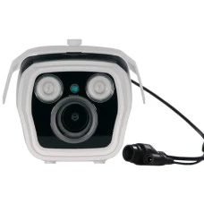 IP-видеокамера Light Vision VLC-9840WFI (Linklemo) (75-00156)