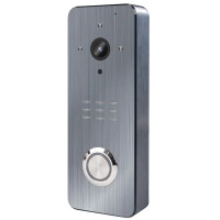 Виклична панель SEVEN CP-7507 FHD Grey