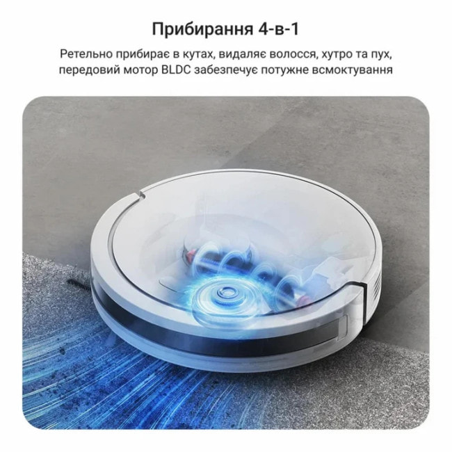 Робот-пилосос Rowenta X-PLORER Serie 90 (RR8777WH)