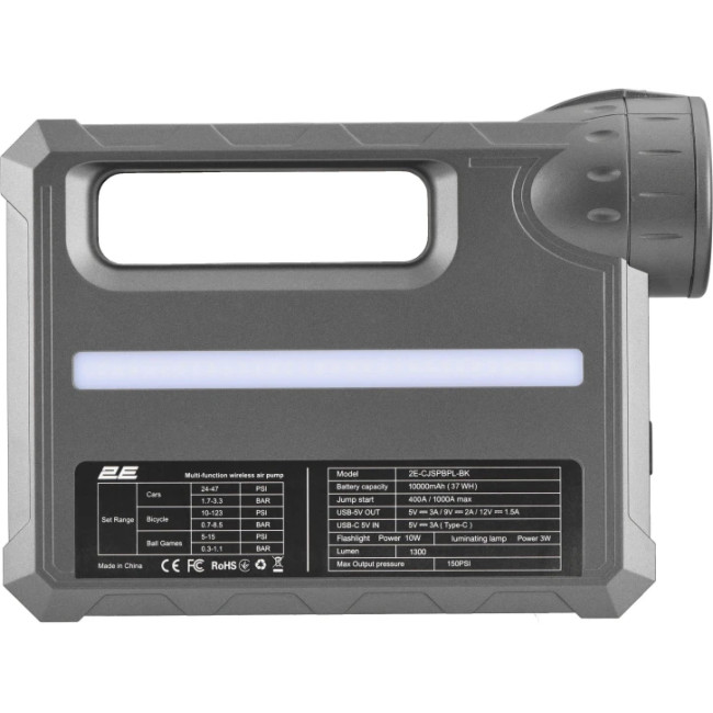 Пуско-зарядное устройство 2E Pitman с автомобильным компрессором и фонарем, 10000 mAh (2E-CJSPBPL-BK)