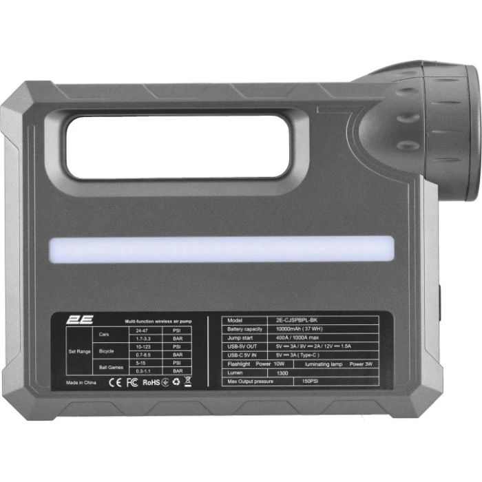 Пуско-зарядное устройство 2E Pitman с автомобильным компрессором и фонарем, 10000 mAh (2E-CJSPBPL-BK)