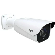 IP-видеокамера уличная TVT TD-9423A3-LR (2.8-12) White (77-00186)
