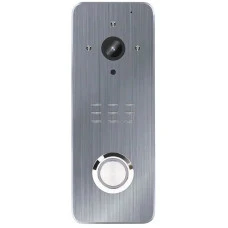 Вызывная панель SEVEN CP-7507 FHD Grey