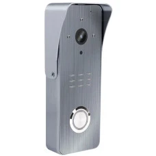 Вызывная панель SEVEN CP-7507 FHD Grey