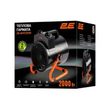 Теплова гармата електрична 2E AHT2000 (2E-AHT2000)