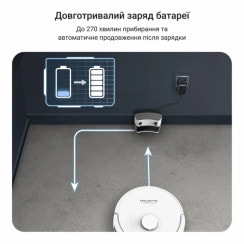 Робот-пилосос Rowenta X-PLORER Serie 90 (RR8777WH)