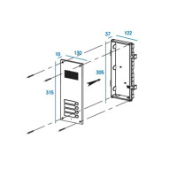 Многоабонентская вызывная аудиопанель Commax DR-6UM Commax 7079