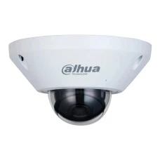 IP-видеокамера панорамная Dahua DH-IPC-EB5541-AS (1.4) White