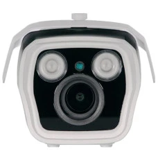 IP-видеокамера Light Vision VLC-9840WFI (Linklemo) (75-00156)