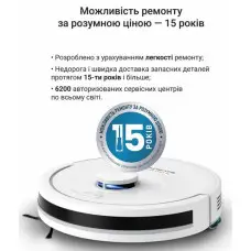 Робот-пилосос Rowenta X-PLORER Serie 90 (RR8777WH)