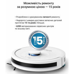 Робот-пилосос Rowenta X-PLORER Serie 90 (RR8777WH)