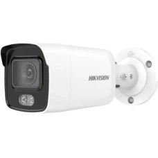 IP-видеокамера Hikvision DS-2CD2047G2-LU (4) White