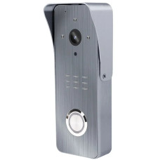 Вызывная панель SEVEN CP-7507 FHD Grey