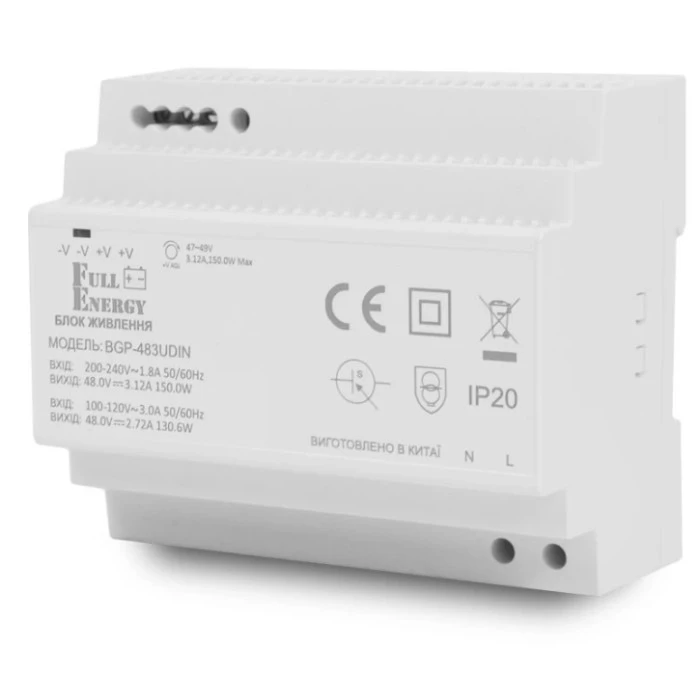 Блок живлення Full Energy BGP-483UDIN