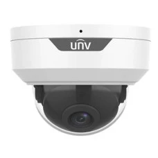 Відеокамера MHD Uniview UAC-D122-AF28M White