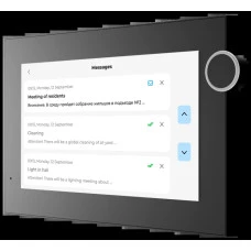 IP відеодомофон Bas-IP AZ-07LL Black (AZ-07LL_B)