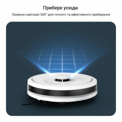 Робот-пилосос Rowenta X-PLORER Serie 90 (RR8777WH)