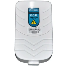 Блок живлення Full Energy BGW-122 12В / 2А