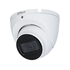 HDCVI камера Dahua DH-HAC-HDW1800TLMP White