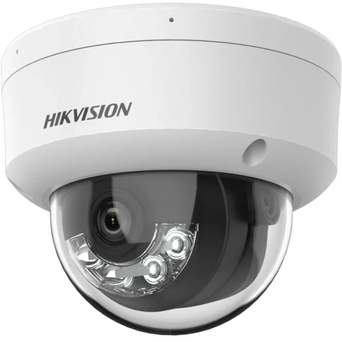 IP-видеокамера Hikvision DS-2CD1123G2-LIUF (2.8) White