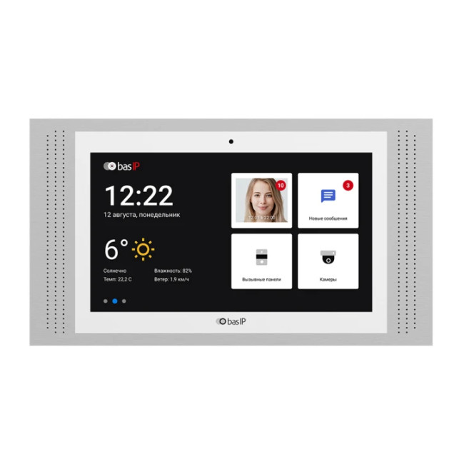 Видеодомофон Bas-IP Bas-IP AT-10