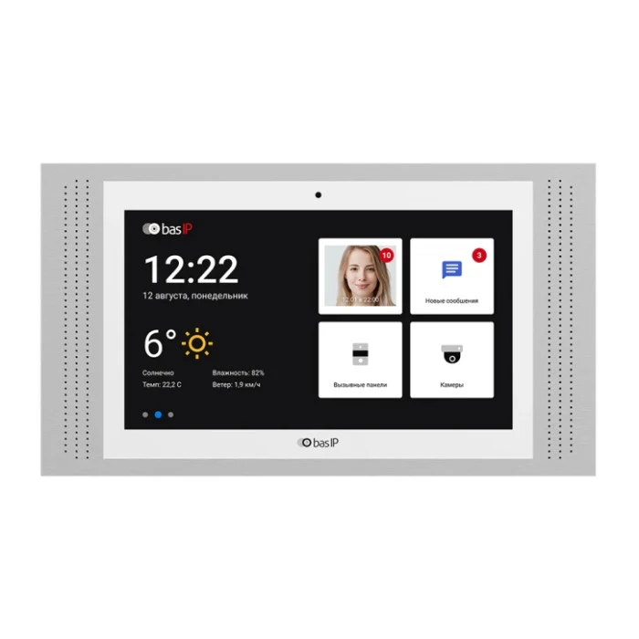 Видеодомофон Bas-IP Bas-IP AT-10