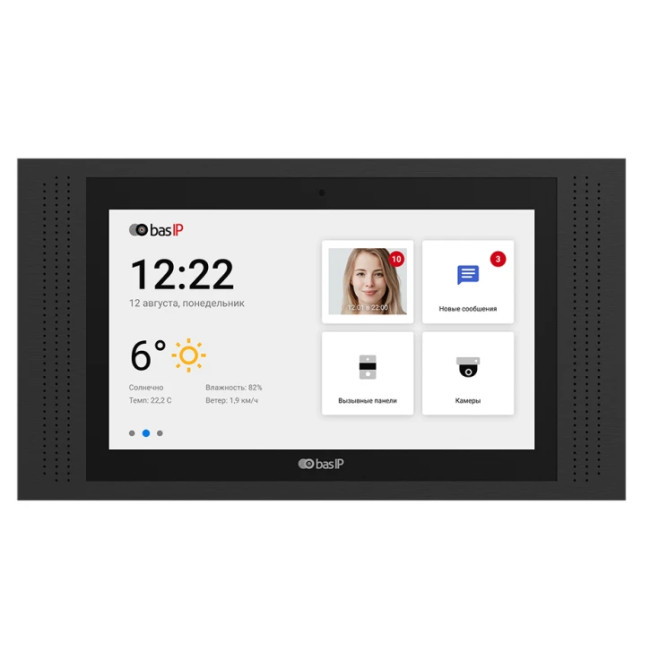 Видеодомофон Bas-IP AT-10 Black