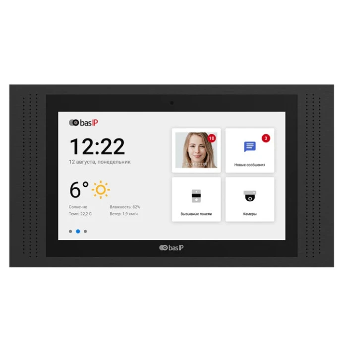 Видеодомофон Bas-IP AT-10 Black