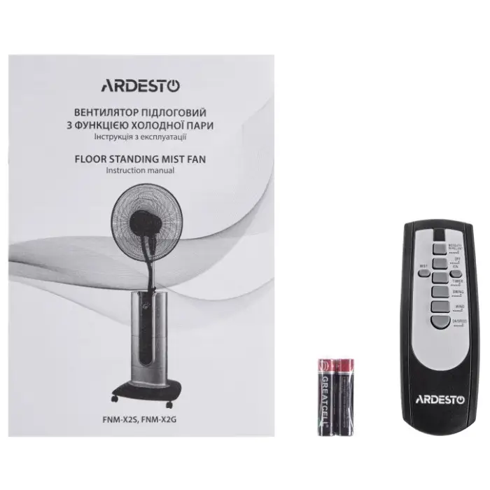 Вентилятор Ardesto FNM-X2G