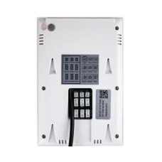 Комплект видеодомофона SEVEN DP-7542 White