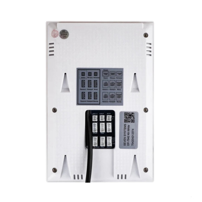 Комплект відеодомофону SEVEN DP-7542 White