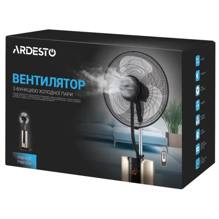 Вентилятор Ardesto FNM-X2G