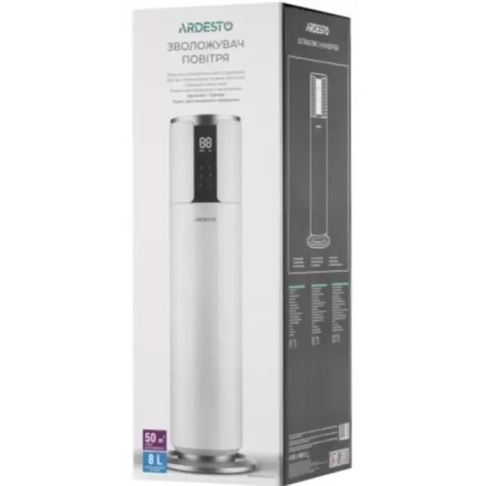 Зволожувач повітря Ardesto USH-M-CNTRTCH-8L-W