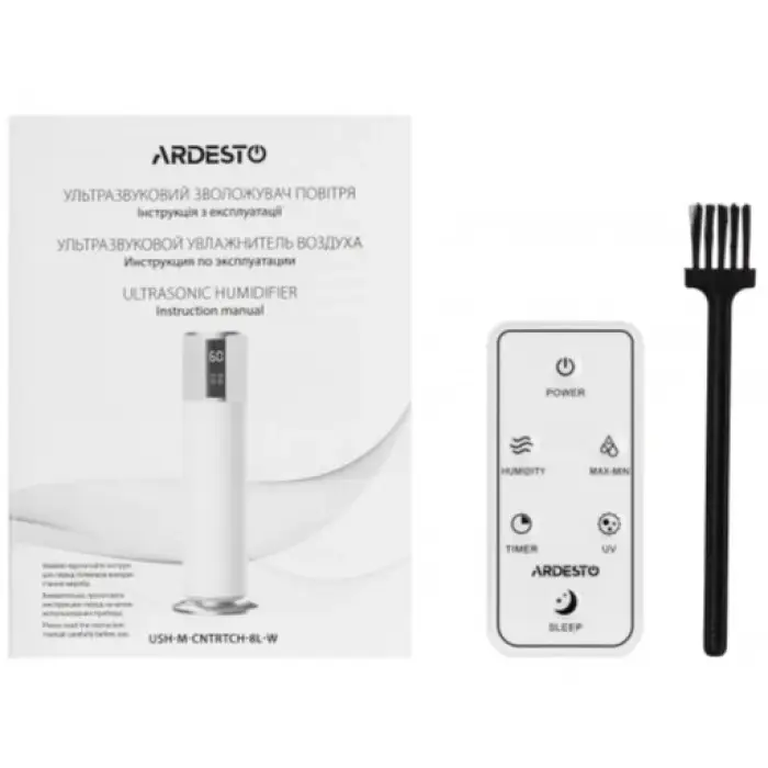 Зволожувач повітря Ardesto USH-M-CNTRTCH-8L-W