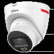 IP-видеокамера Dahua DH-IPC-HDW2449T-S-PRO (3.6) White