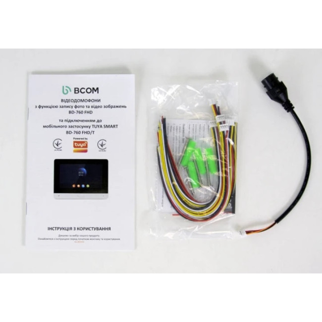 Відеодомофон BCOM BD-760FHD/T White (248877)