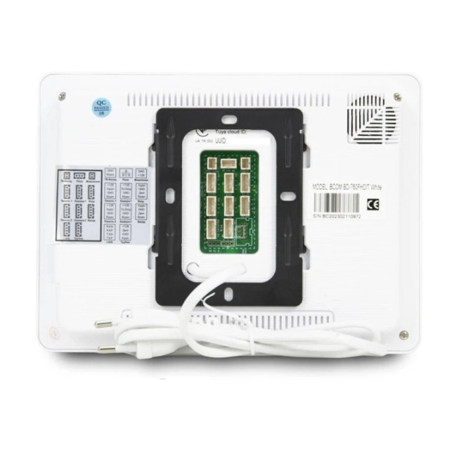 Відеодомофон BCOM BD-760FHD/T White (248877)