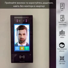 Біометричний термінал Akuvox A05S Akuvox 16812