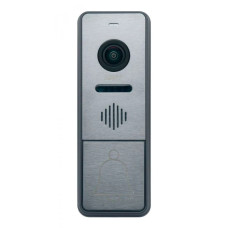 Виклична панель Arny AVP-NG420 1MPX Graphite