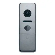 Вызывная панель Arny AVP-NG420 1MPX Graphite